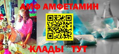 твердый Гусиноозёрск