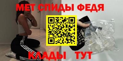 мдпв Беслан