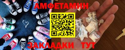 соль курить ск Бийск