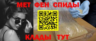 твердый Гусиноозёрск
