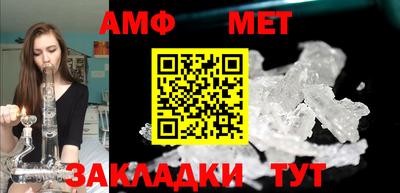 мдпв Беслан