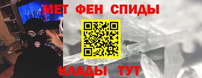 шишки Гусев