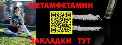 шишки Гусев