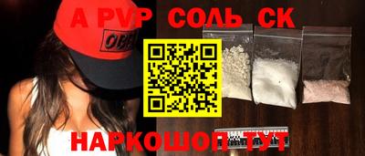 твердый Гусиноозёрск