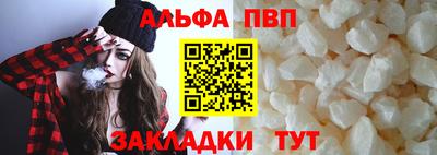 твердый Гусиноозёрск