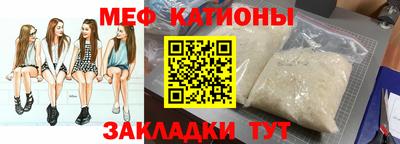 экстази Ликино-Дулёво