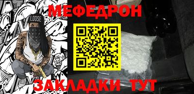 спиды Гусь-Хрустальный