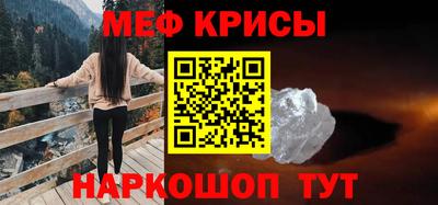 твердый Гусиноозёрск