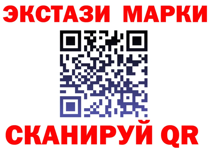 АМФ 97% ТОР это omg Коряжма