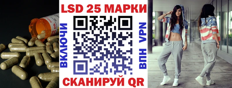 mega ТОР  Коряжма  ЛСД экстази кислота 