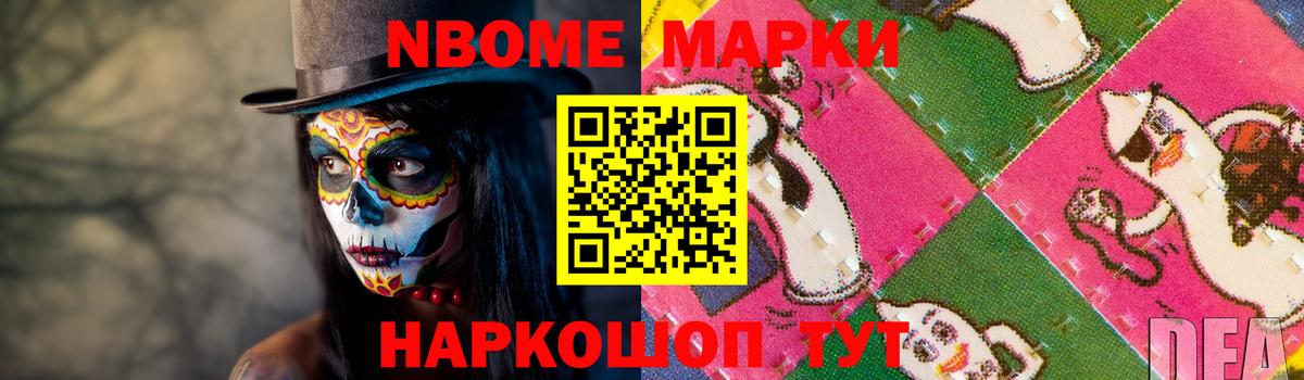 LSD-25 экстази кислота  LSD-25 экстази ecstasy  Коряжма 