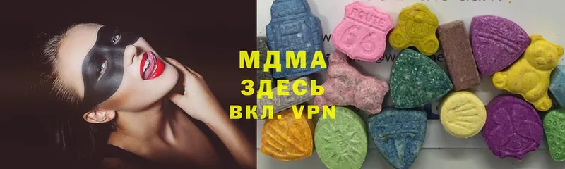 МЕГА ТОР  Коряжма  MDMA VHQ  дарнет шоп 