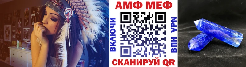 Первитин пудра  KRAKEN онион  Коряжма  где продают  