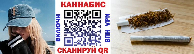 Конопля AK-47  Коряжма 