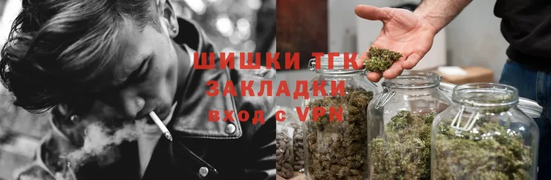 omg сайт  Коряжма  Бошки марихуана THC 21% 